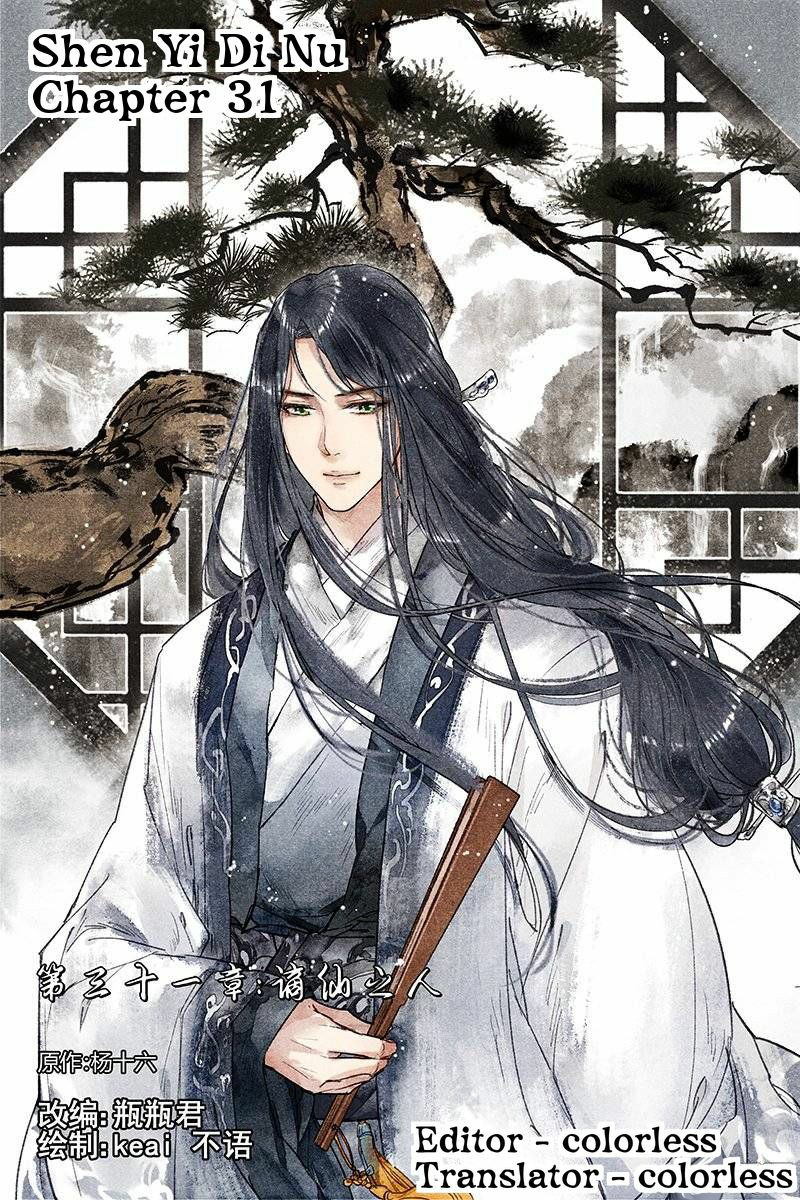 Divine Doctor Chapter 31 Gambar 2